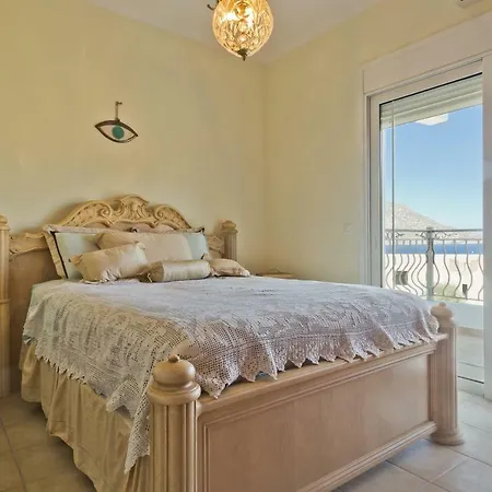 Pigadia Tatil Evi *